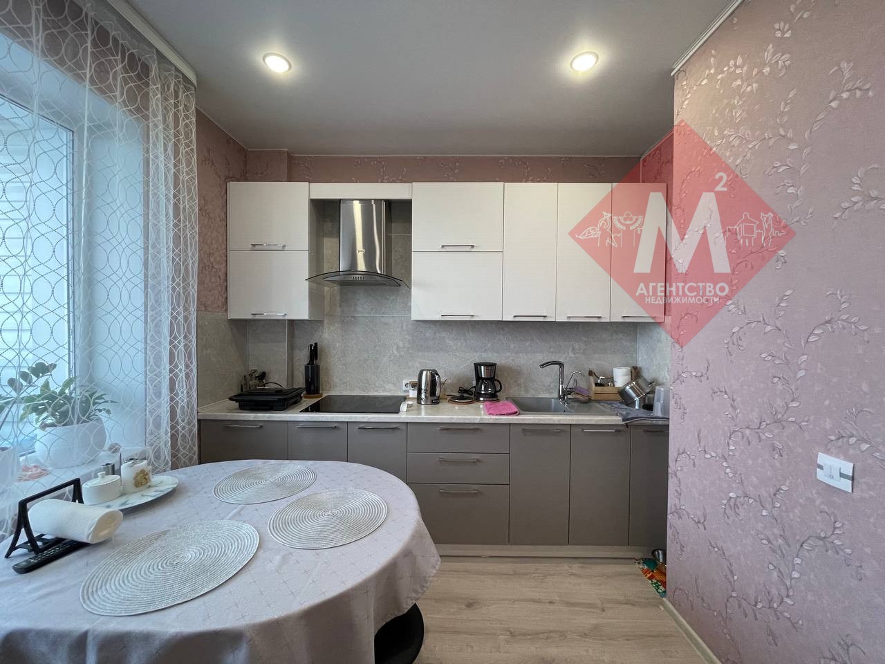 Объект 105143517