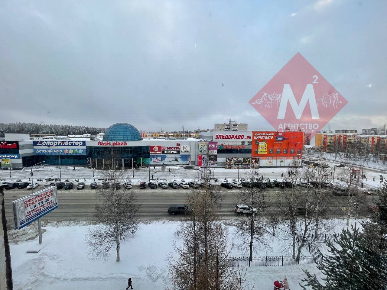 Объект 105143575