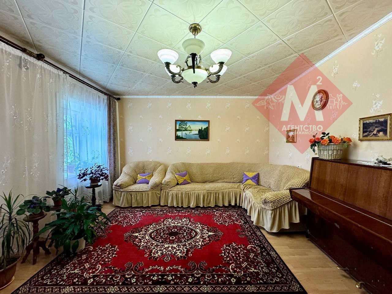 Продается просторная 3-комнатная