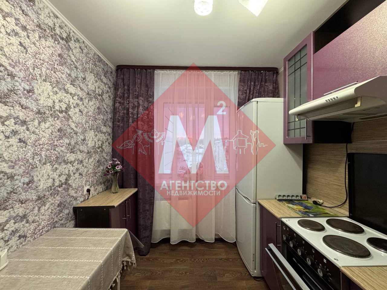 Продается 3-комнатная квартира