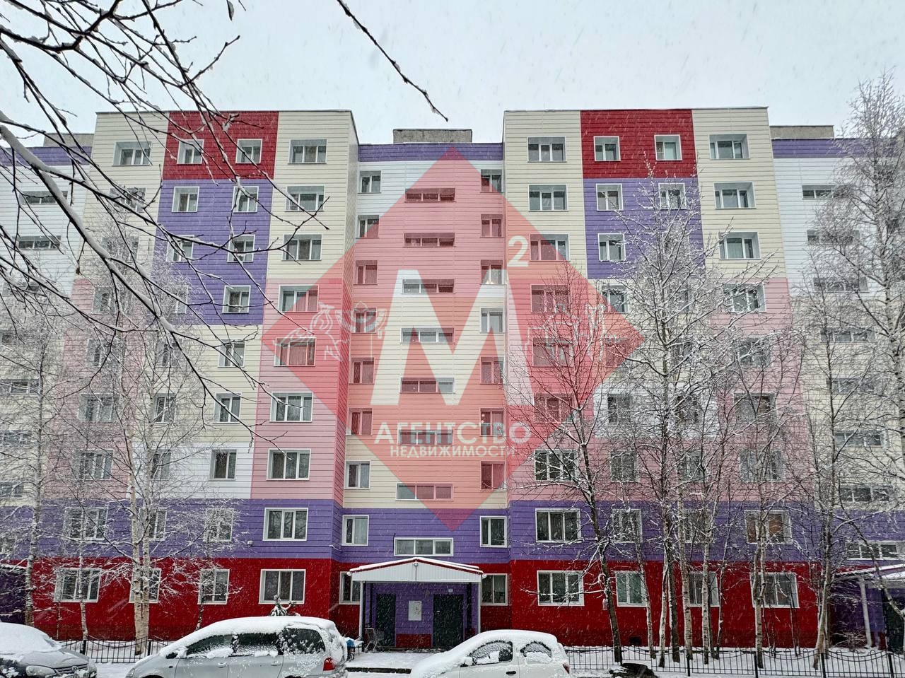 Продается 3-комнатная квартира