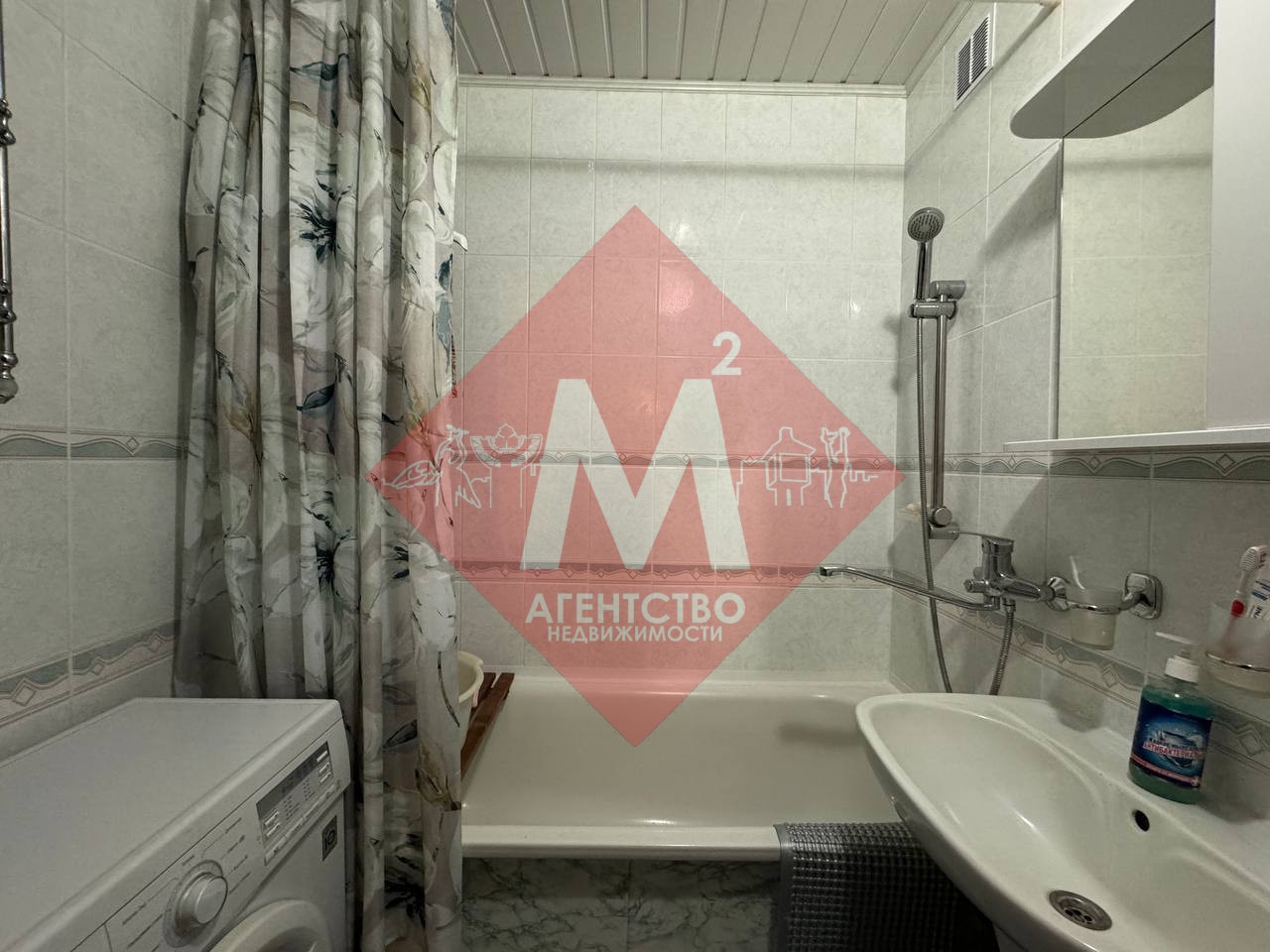 Продается 3-комнатная квартира