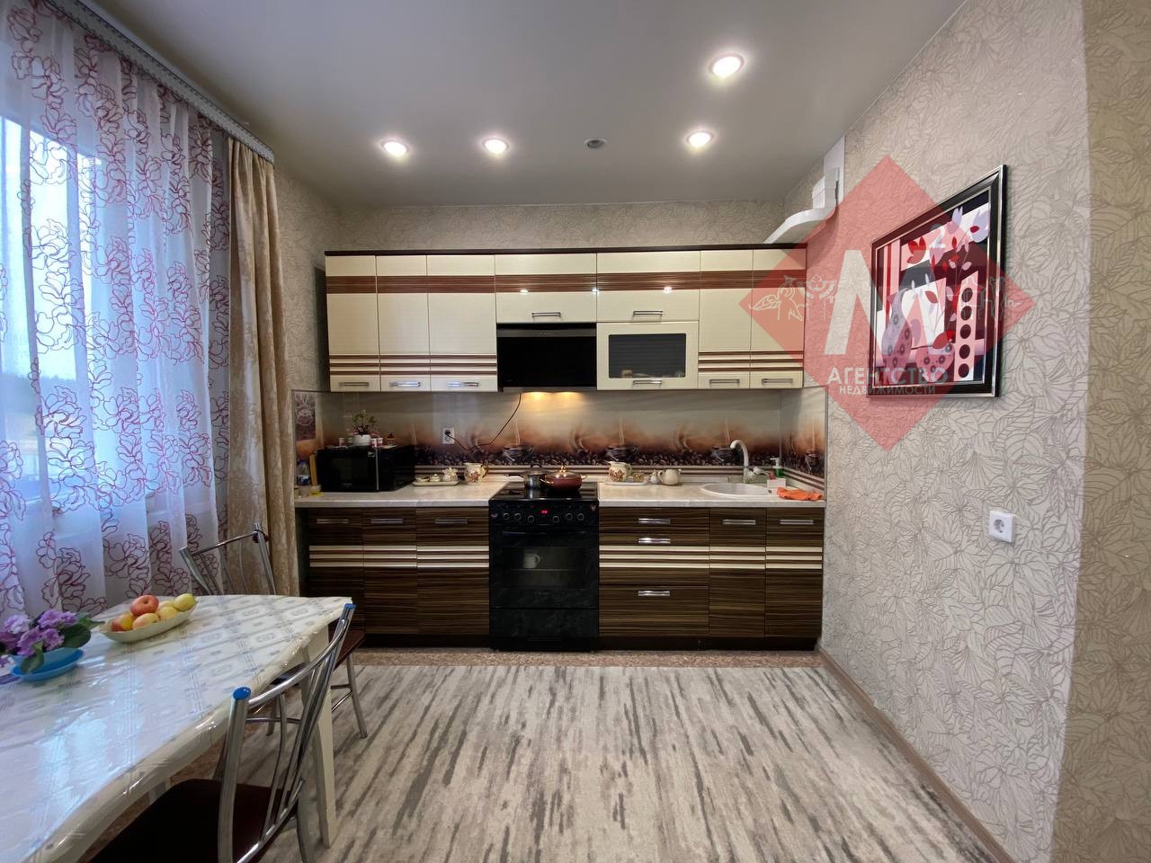 Продается 2-комнатная