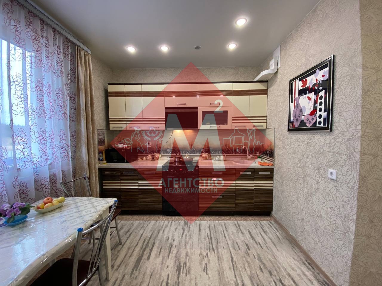 Продается 2-комнатная