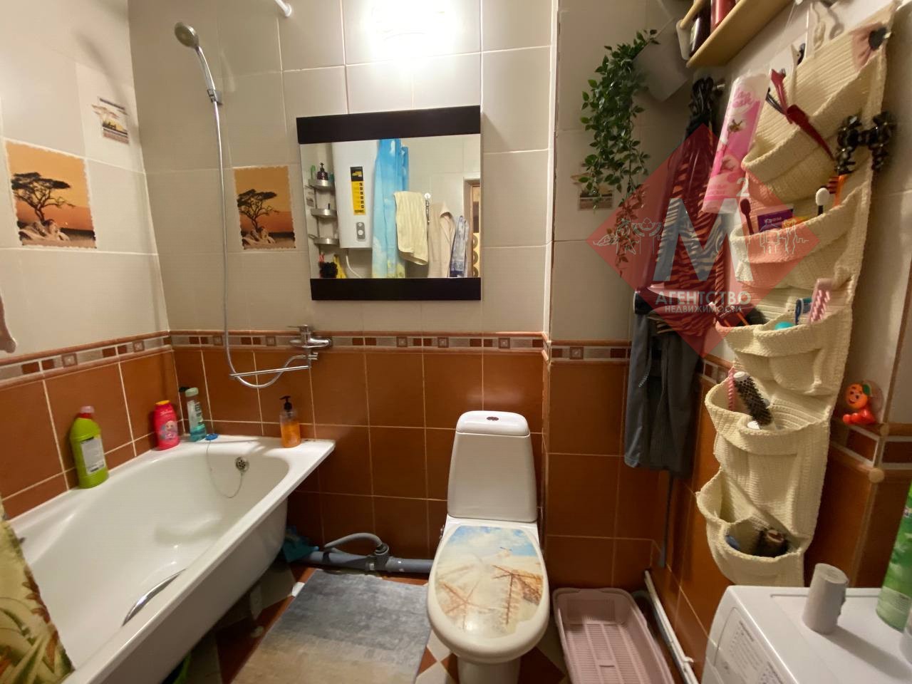 Продается евродвушка