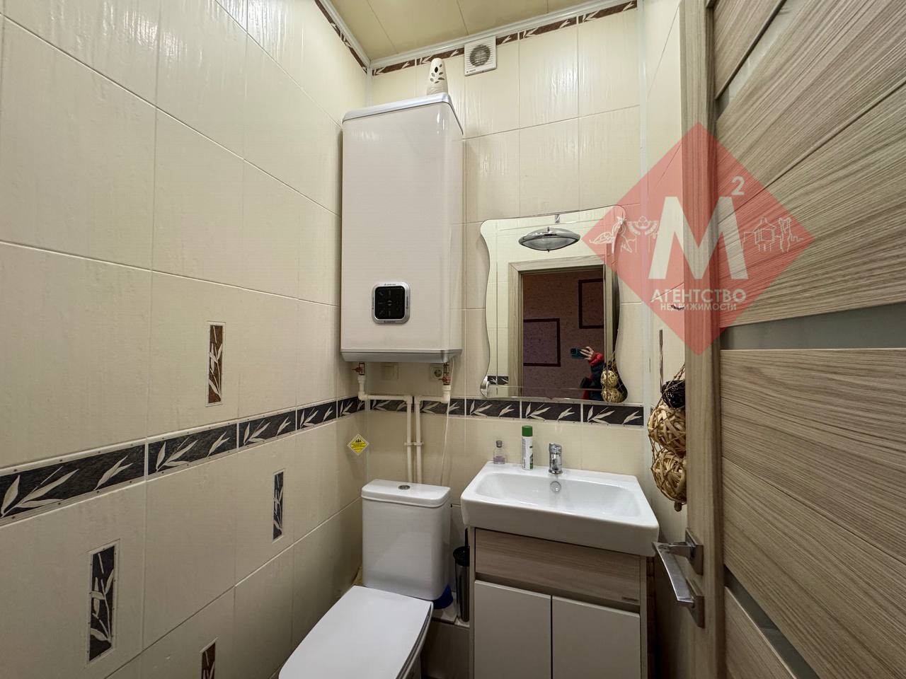 Продается трехкомнатная квартира