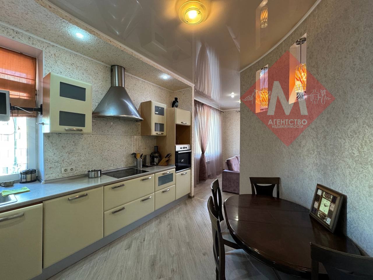 Продается трехкомнатная квартира