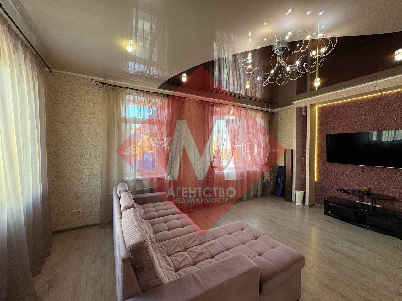 Продается трехкомнатная квартира