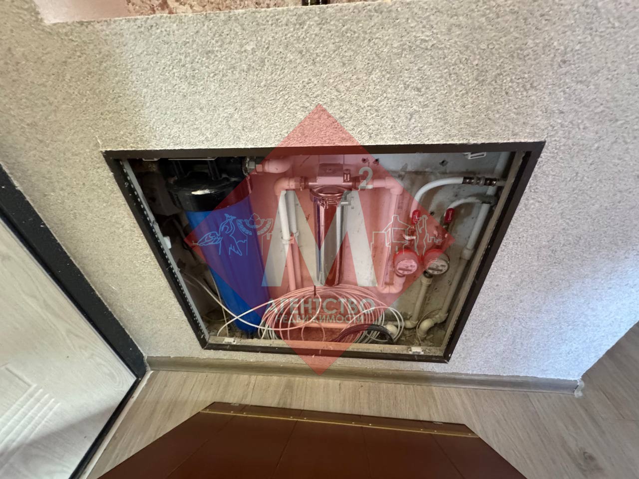 Продается трехкомнатная квартира