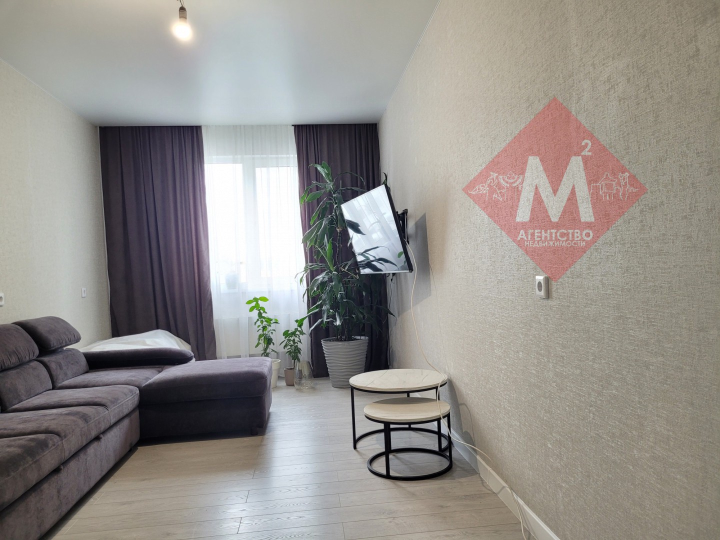 Продается просторная 2-комнатная