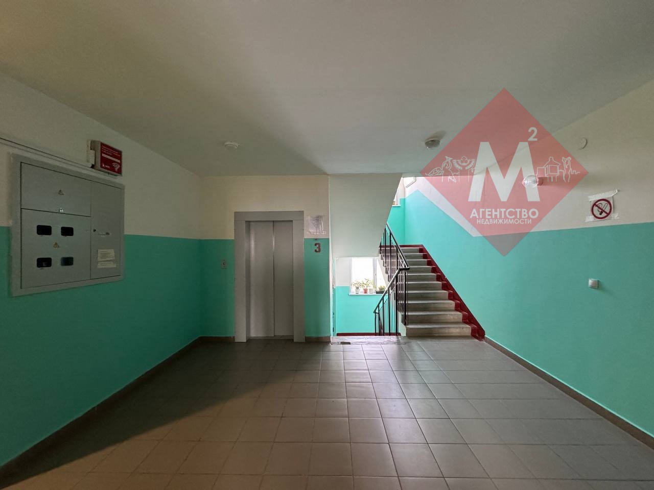 Продается 1-комнатная