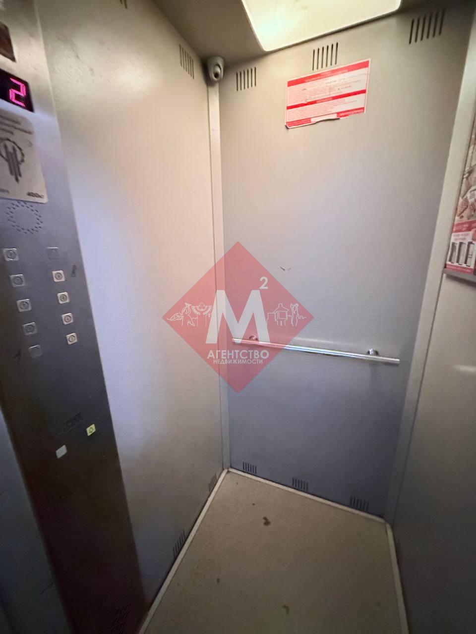 Объект 105144012