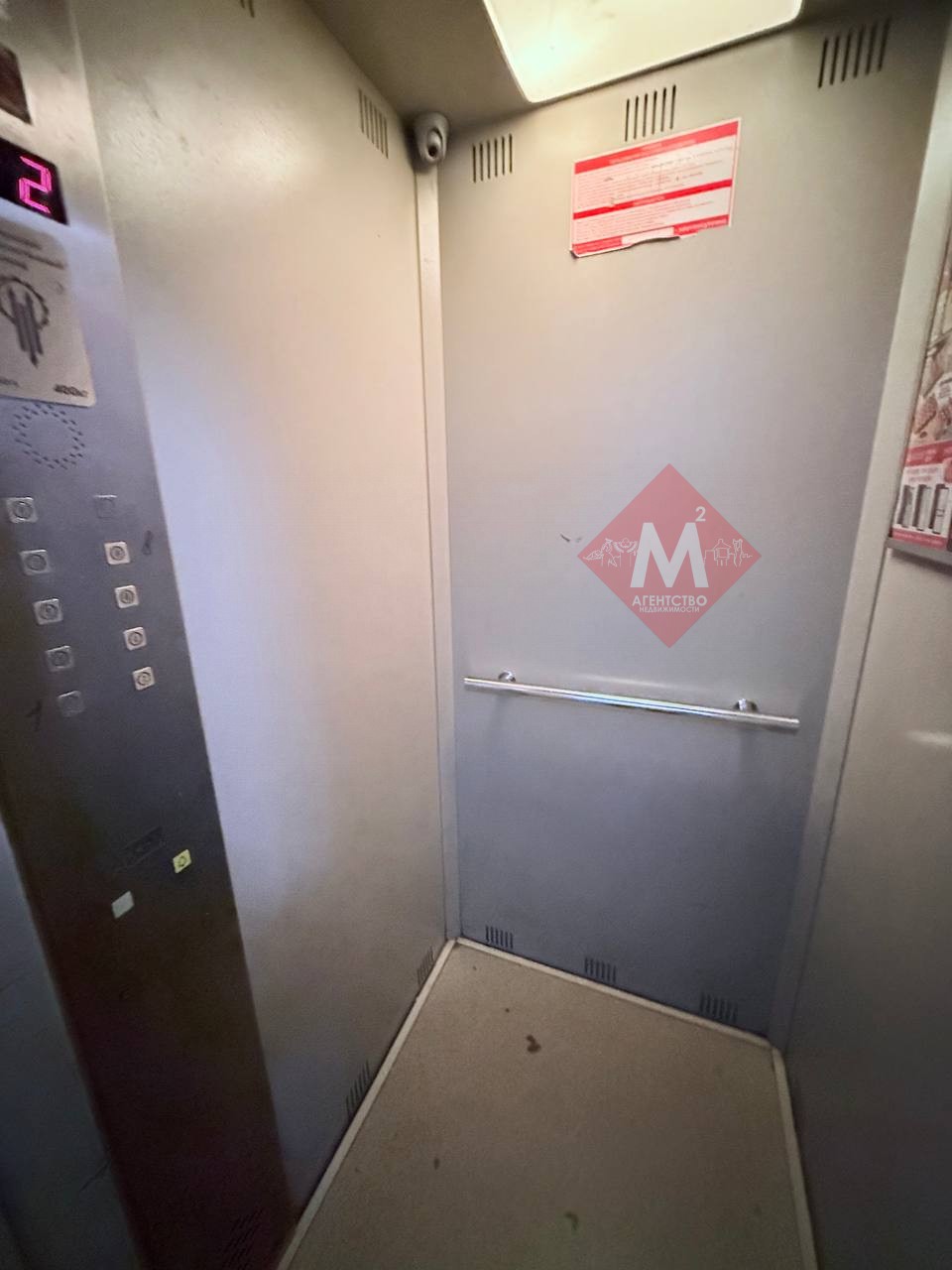 Объект 105144012