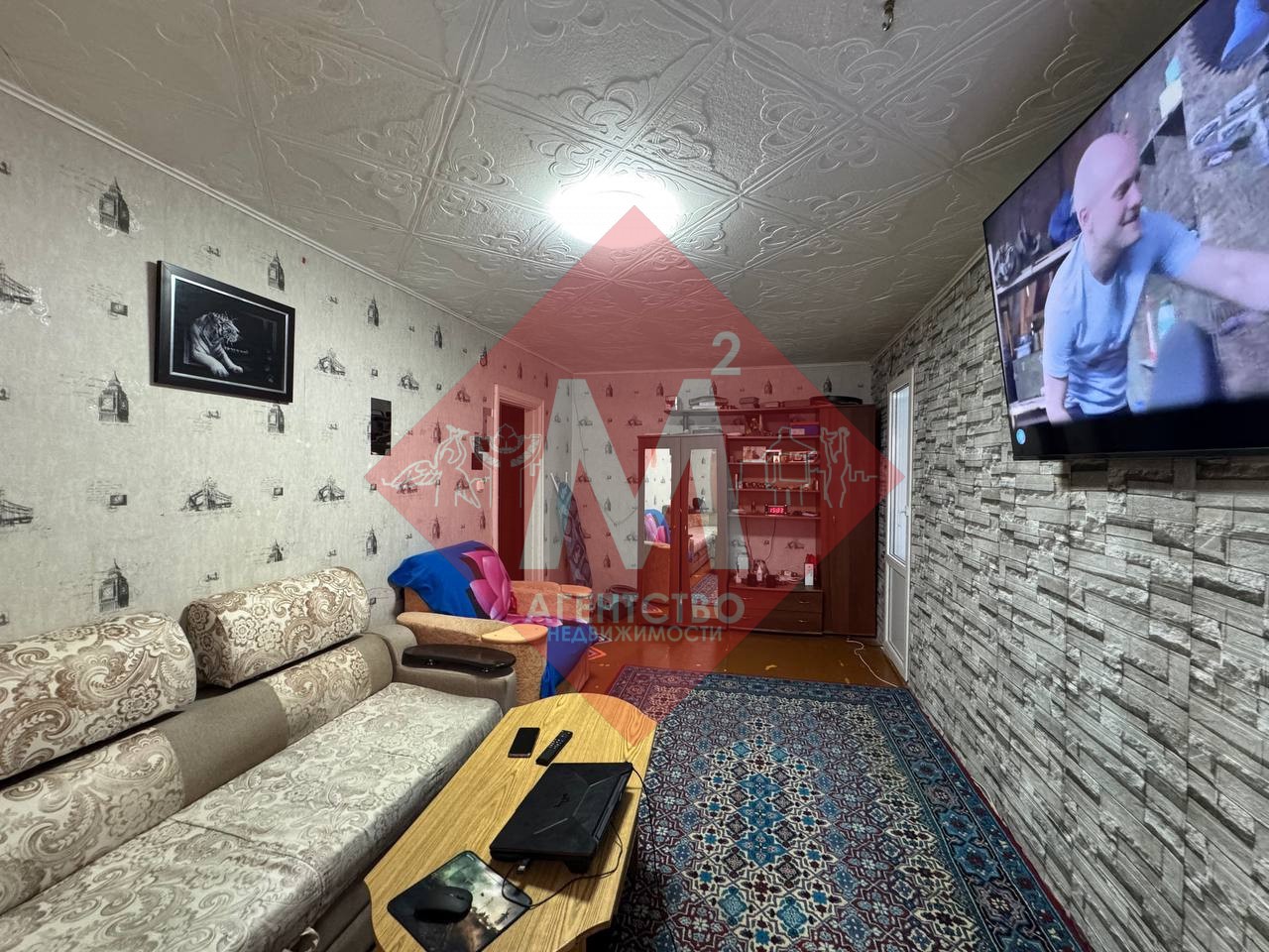 Продается 2-комнатная квартира