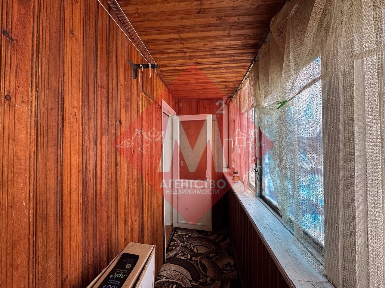 Продается 2-комнатная квартира