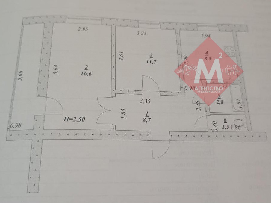 Продается 2-комнатная квартира