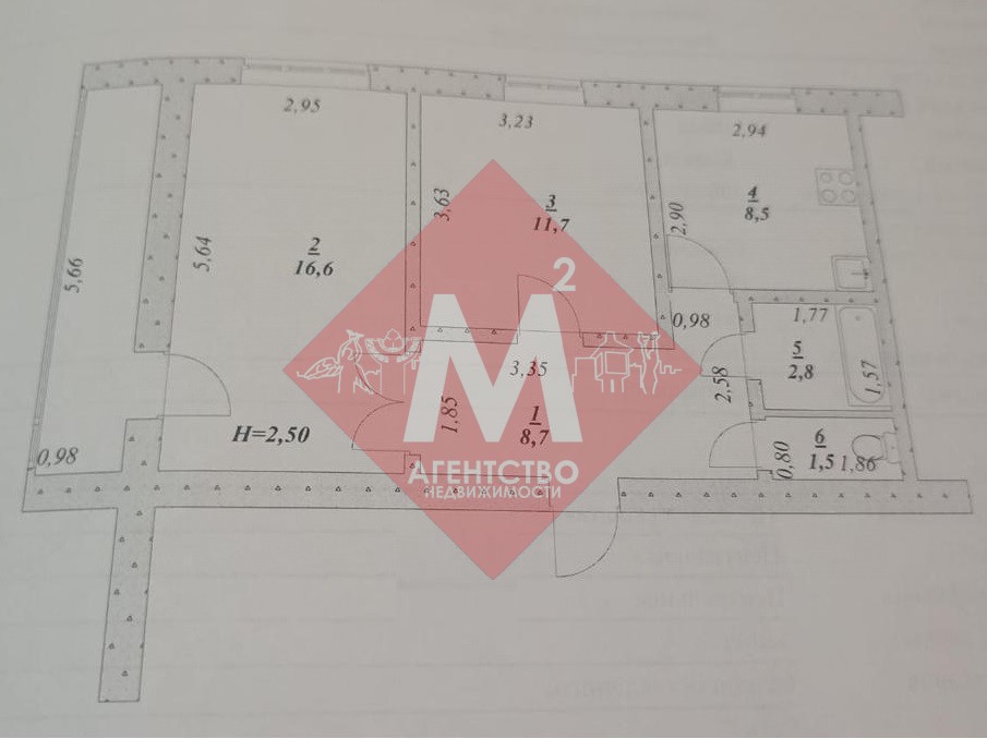 Продается 2-комнатная квартира