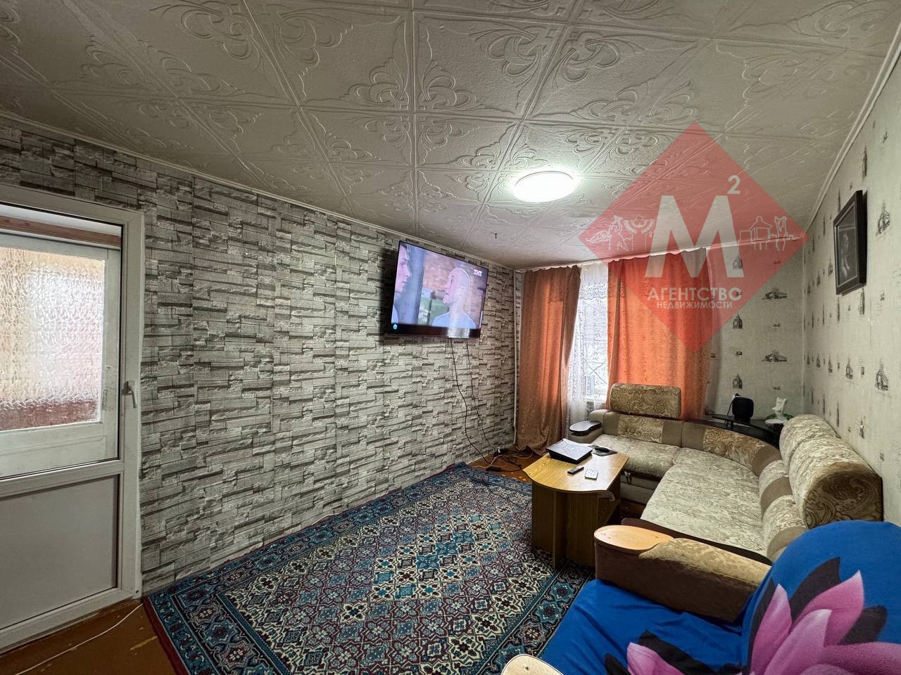 Продается 2-комнатная квартира