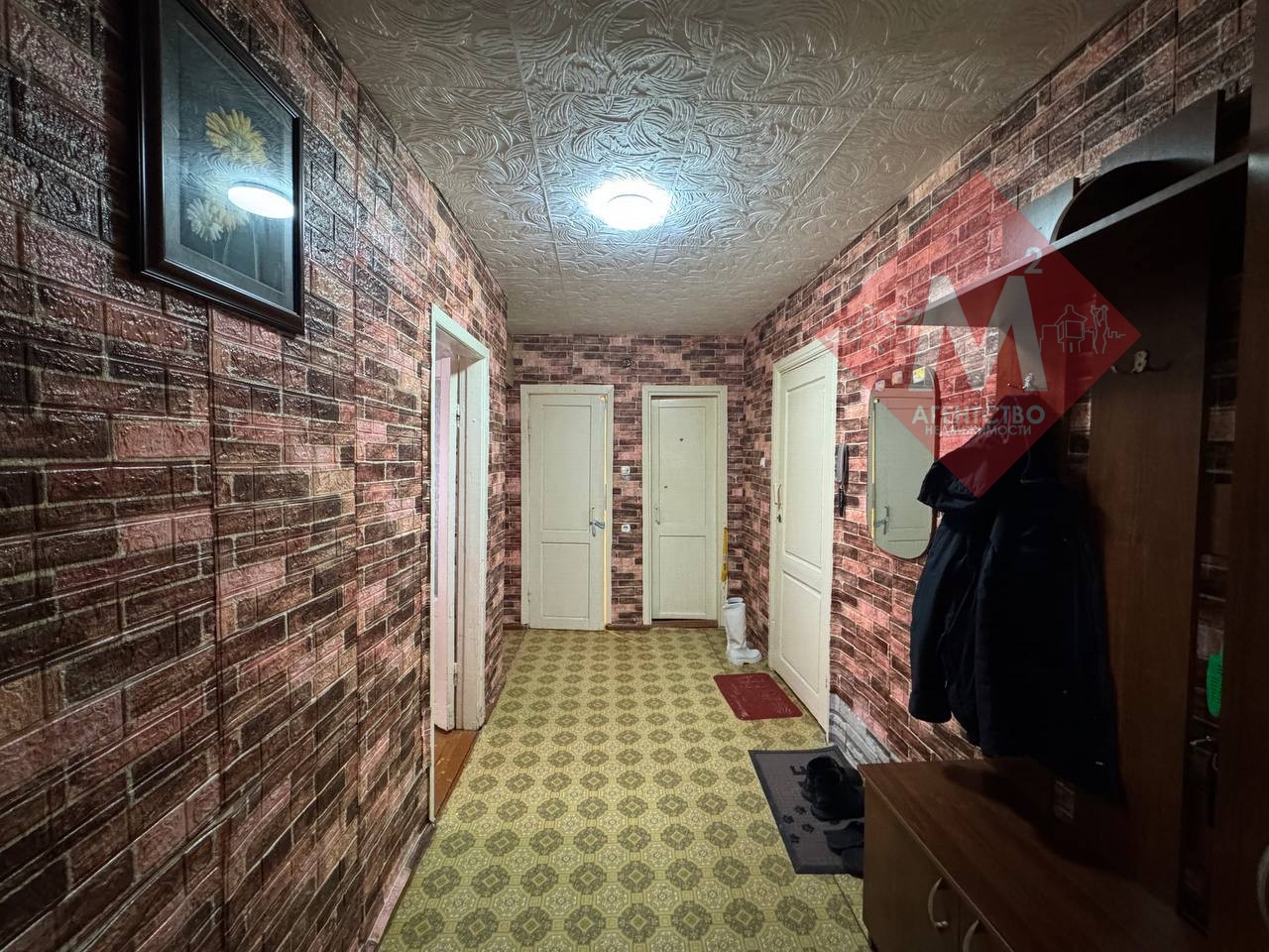 Продается 2-комнатная квартира