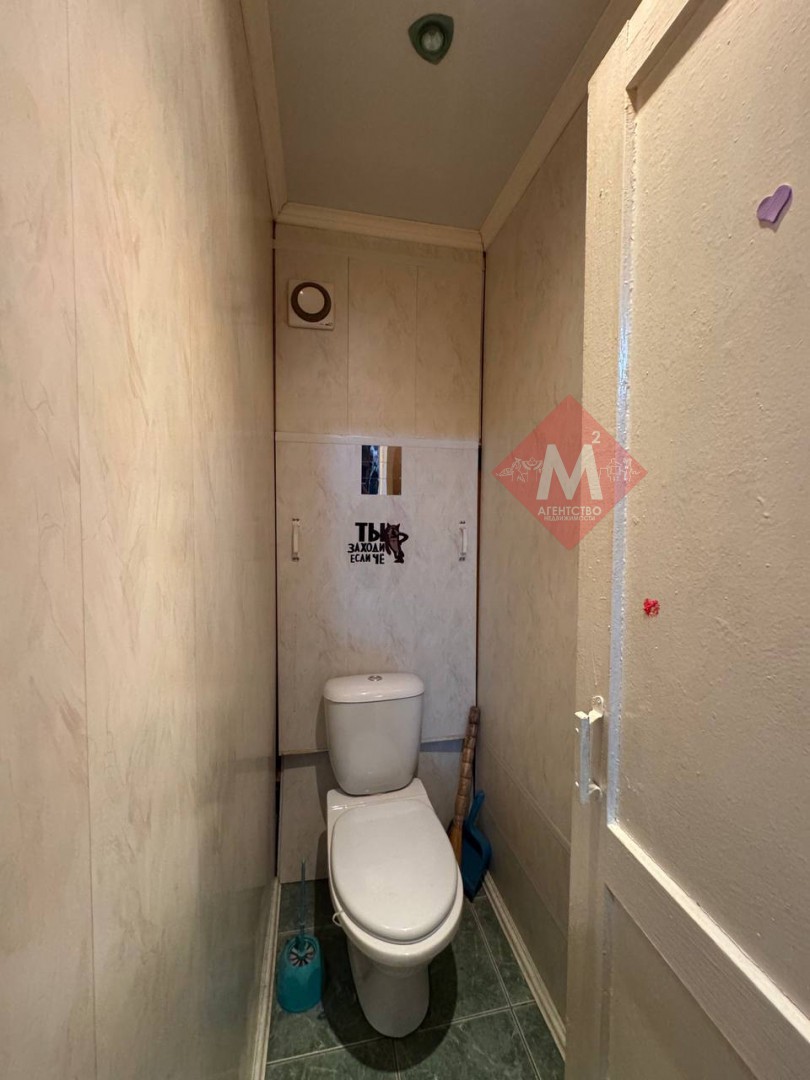 Продается 2-комнатная квартира