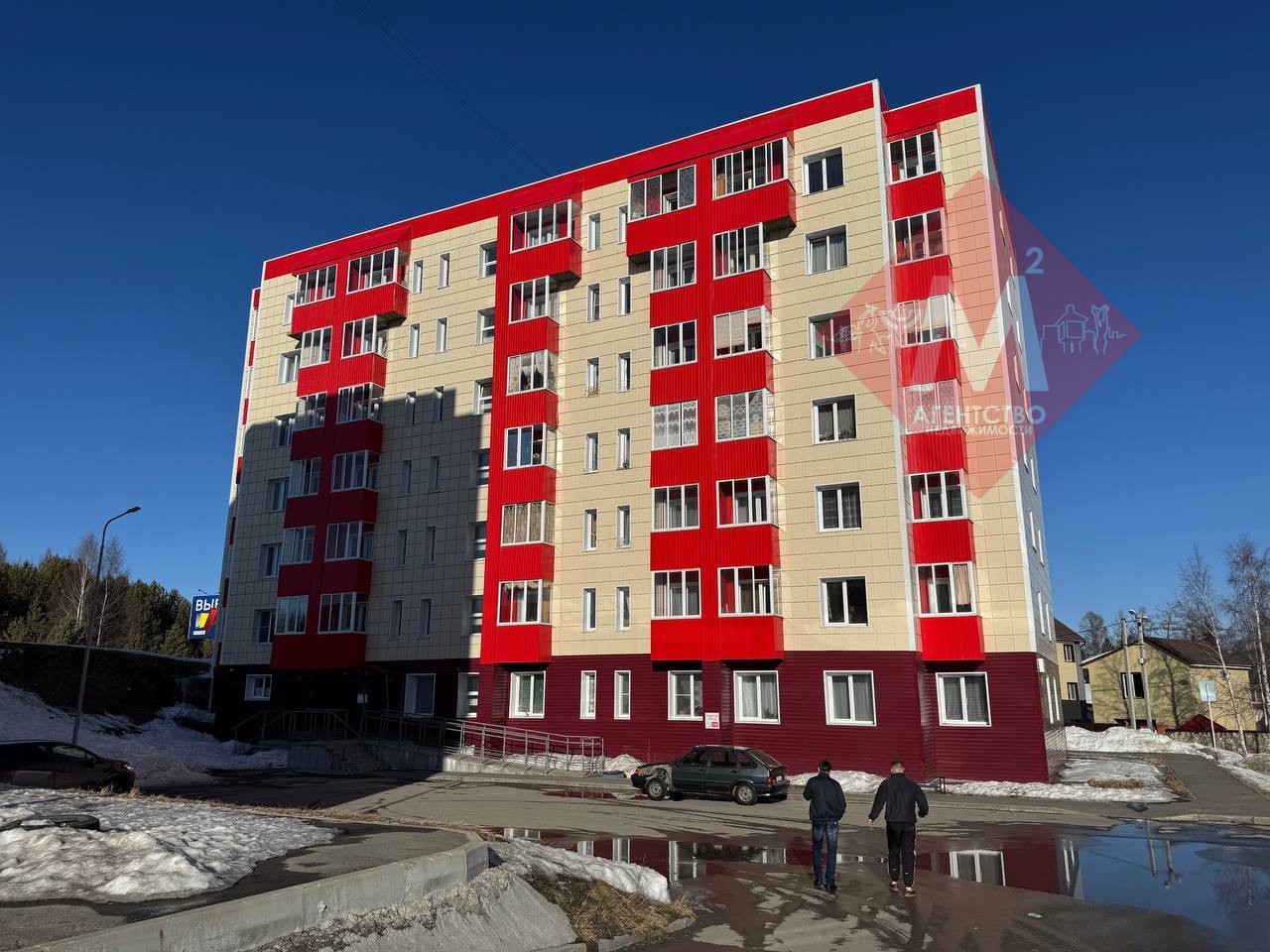 Продается 1-комнатная квартира