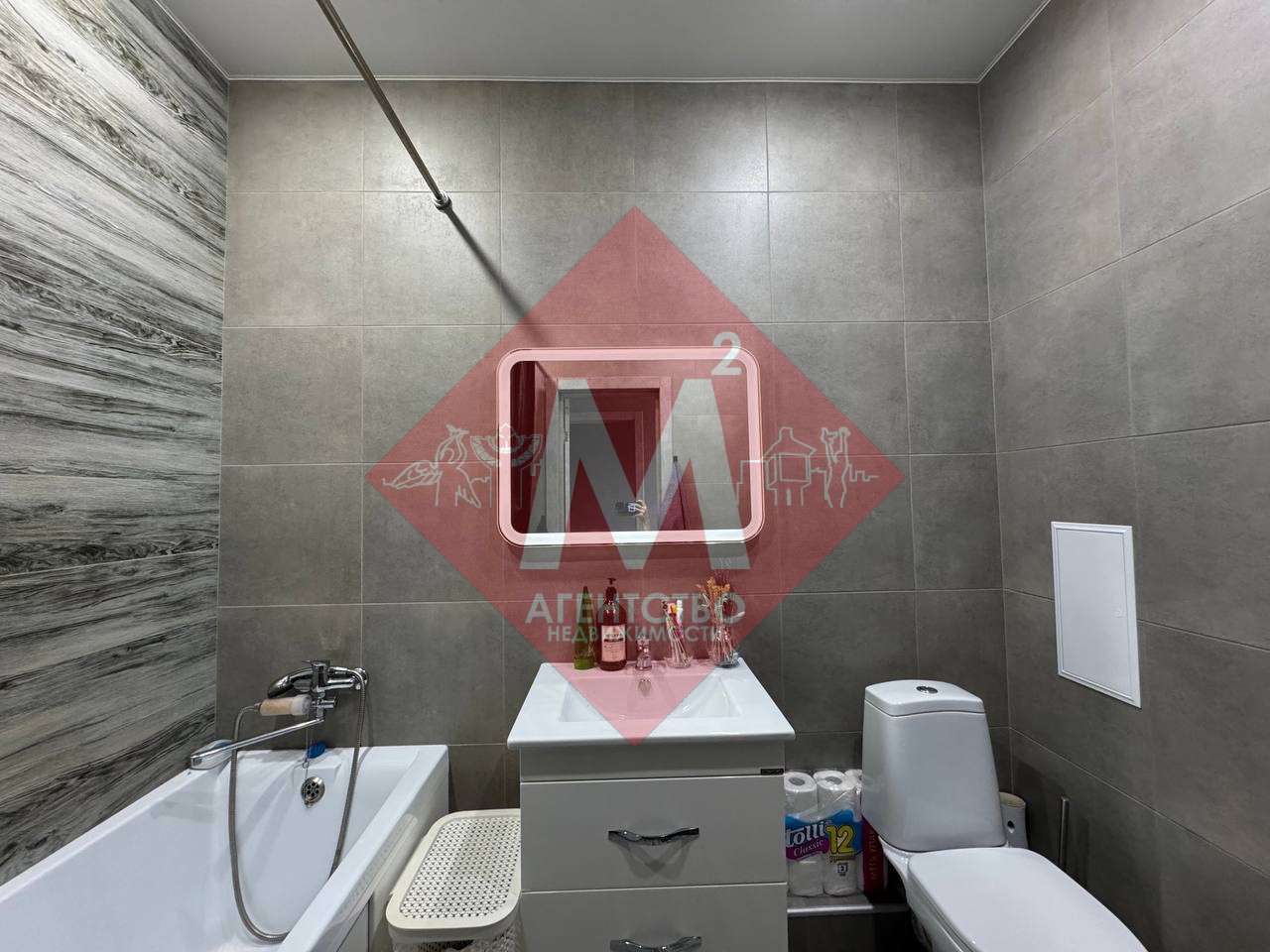 Продается 1-комнатная квартира