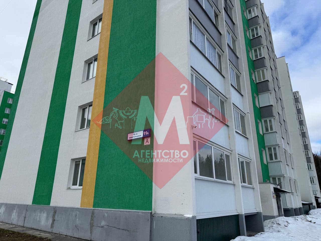 Продается 1-комнатная квартира