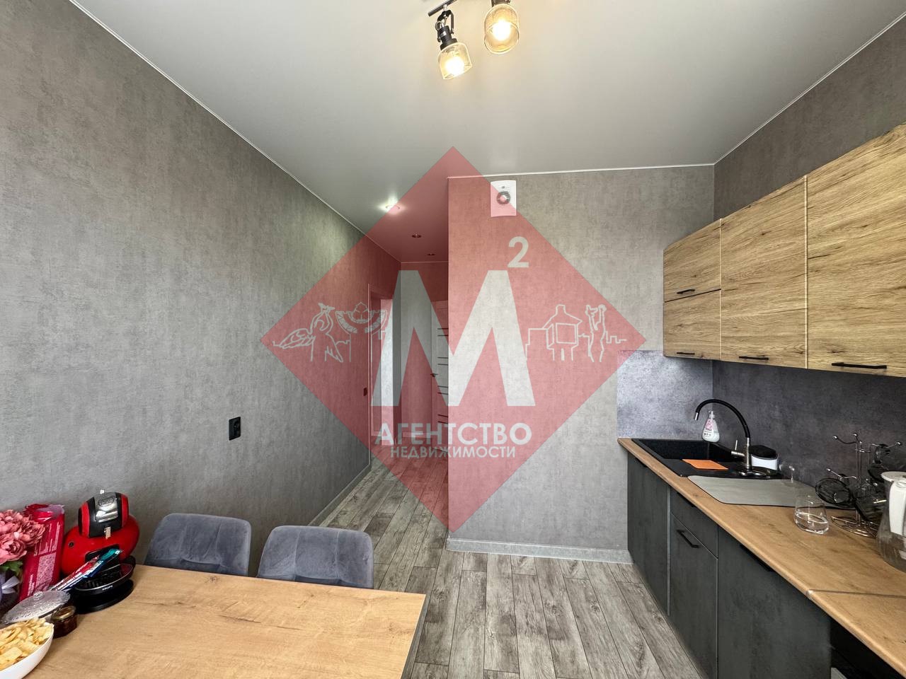 Продается 1-комнатная квартира