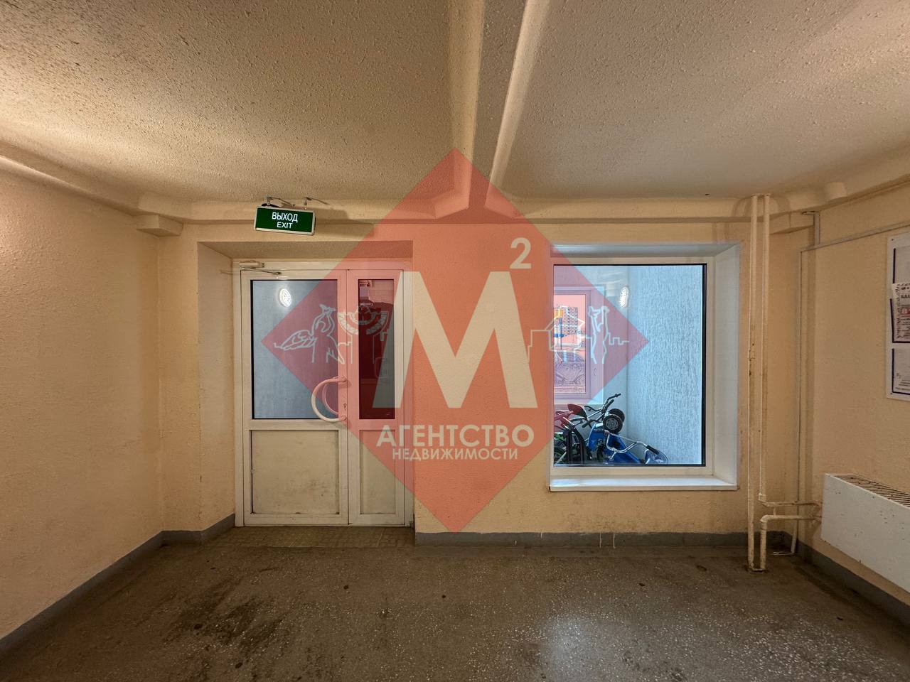 Продается 1-комнатная квартира