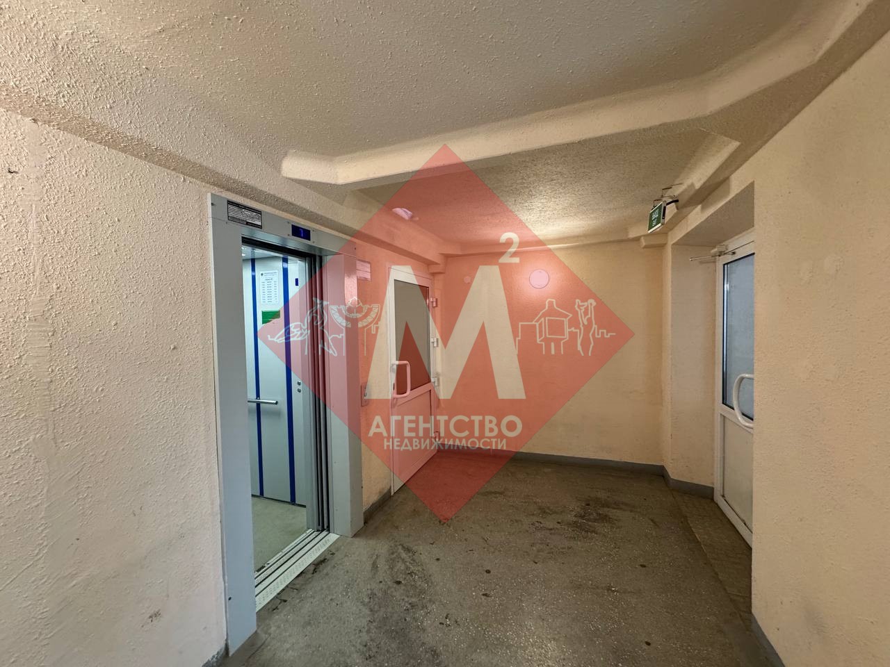 Продается 1-комнатная квартира