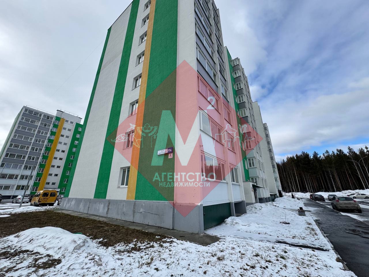 Продается 1-комнатная квартира