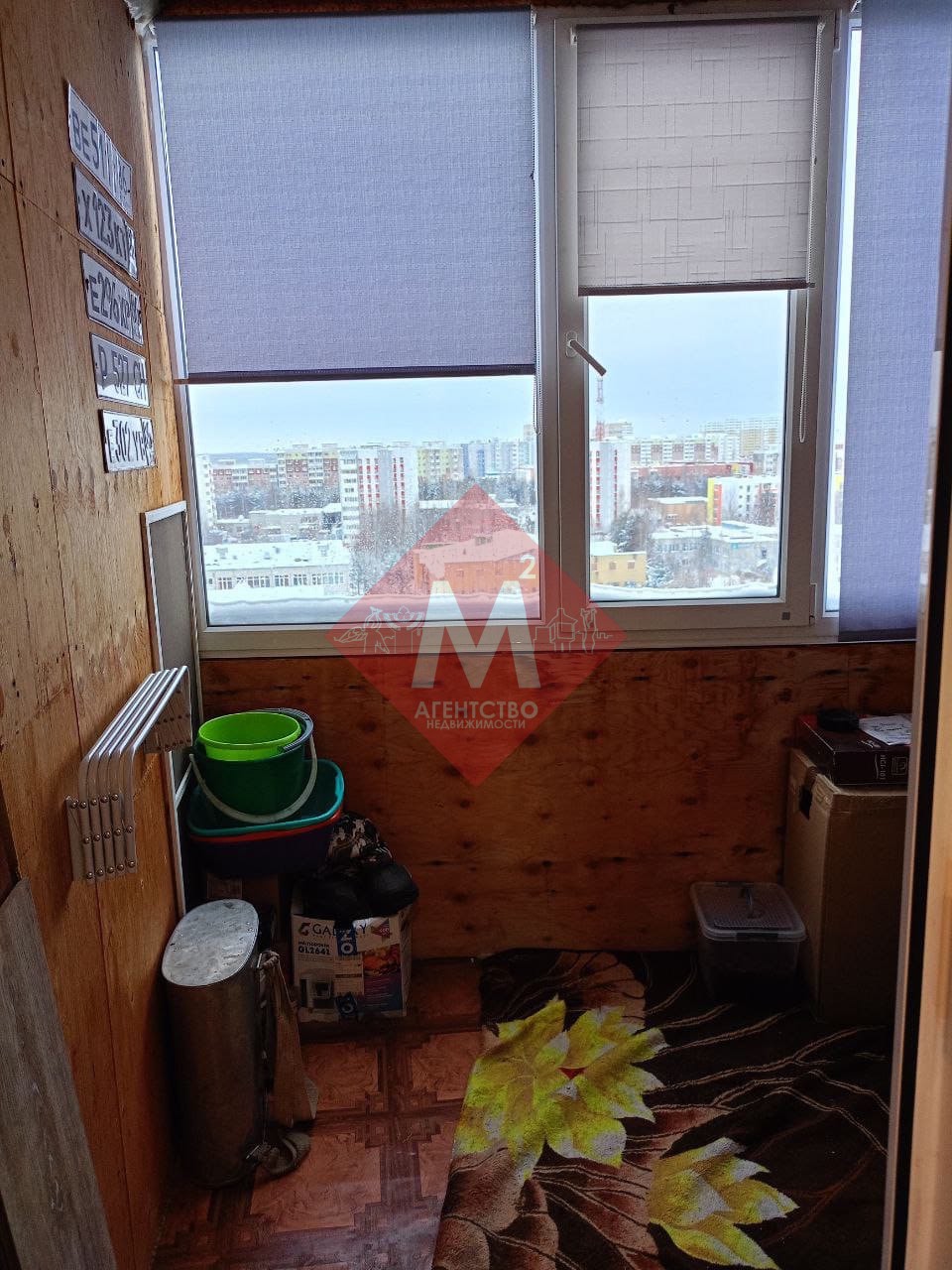 Объект 105144214