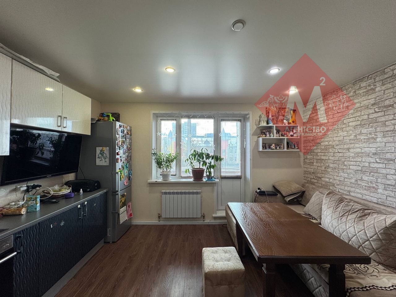 Продается 2-комнатная квартир