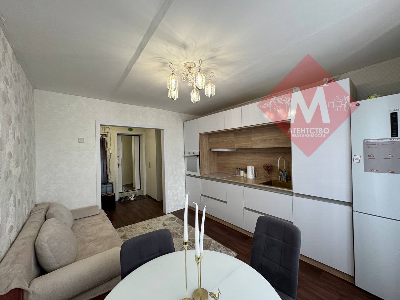 Продается 2-комнатная квартира