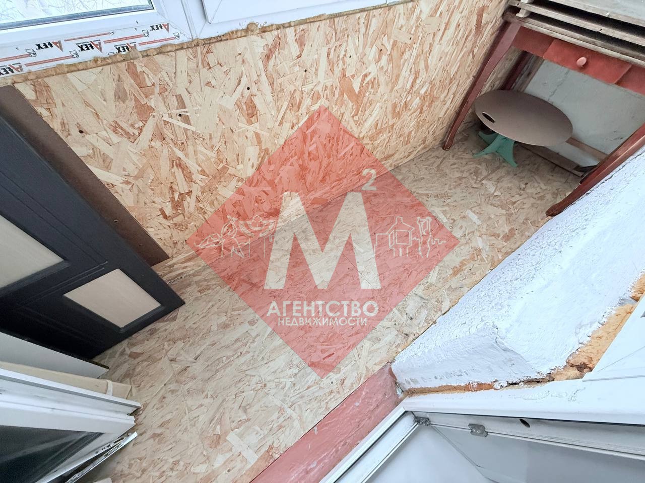 Продается 2-комнатная квартира