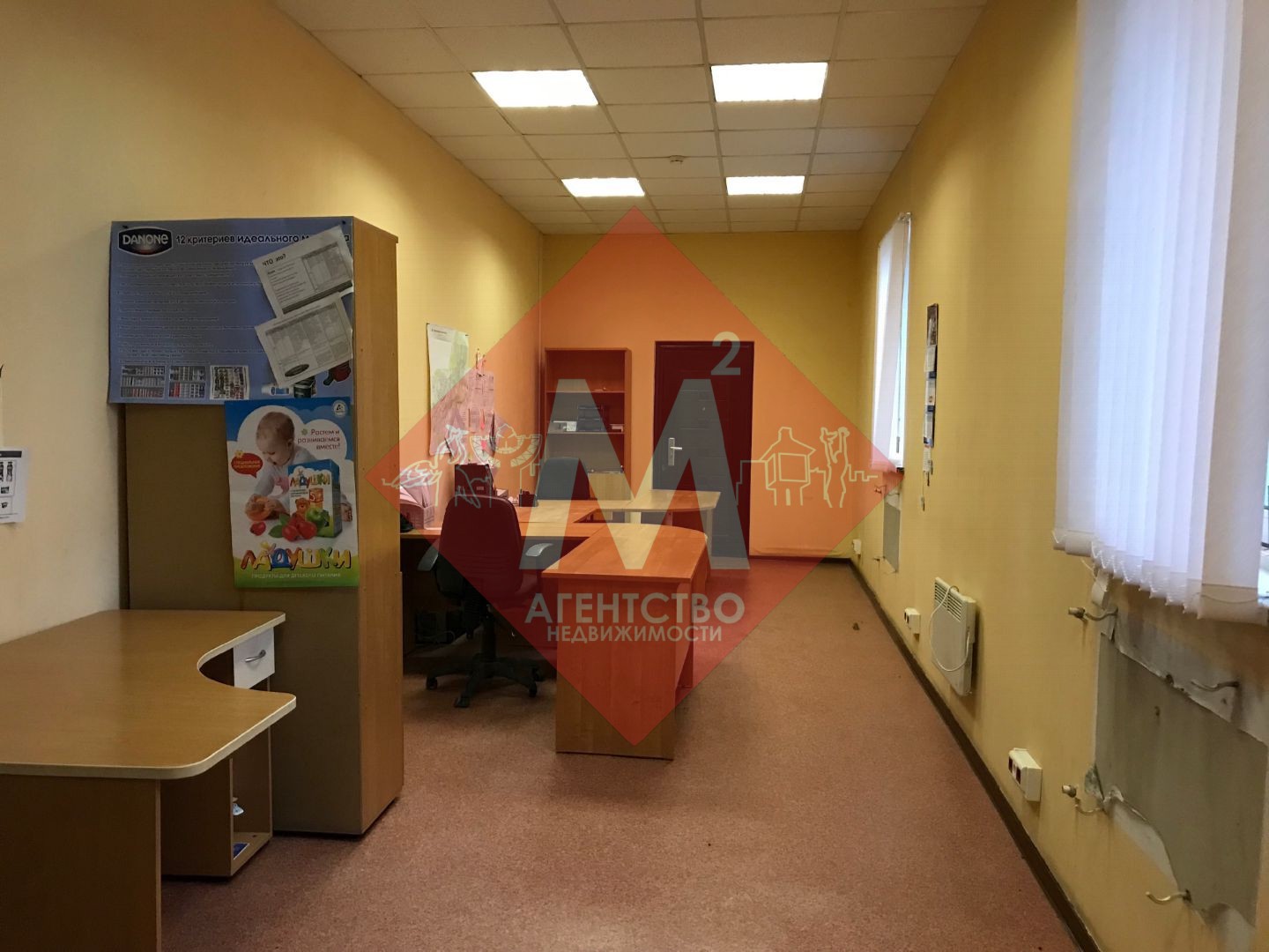 Объект 105144347