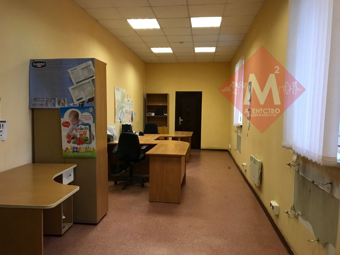 Объект 105144347