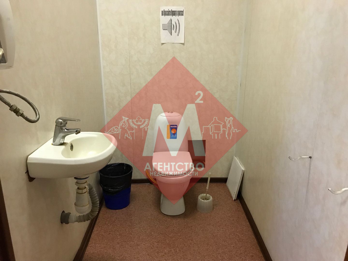 Объект 105144347