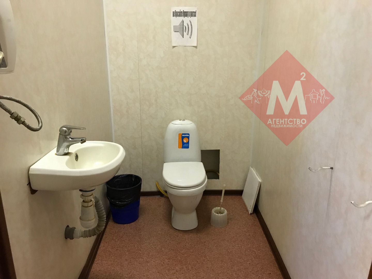 Объект 105144347