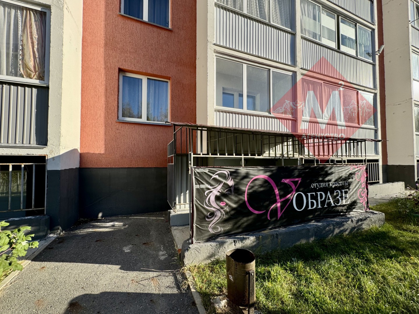 Объект 105144393