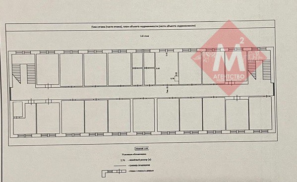 Объект 105144399