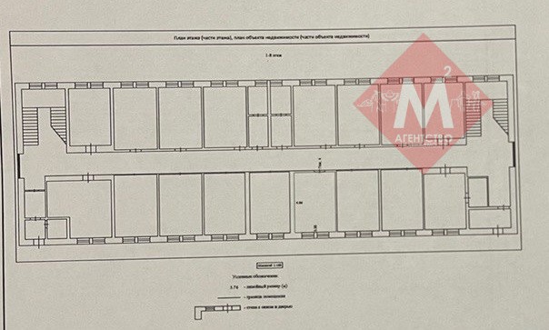 Объект 105144402