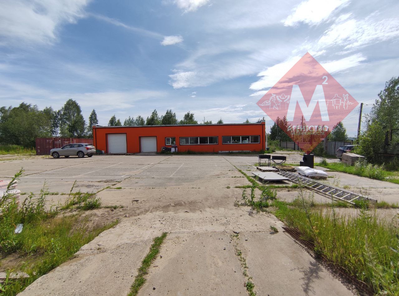 Продается административное здание