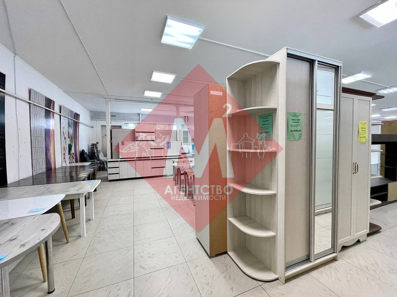 Двухэтажное здание