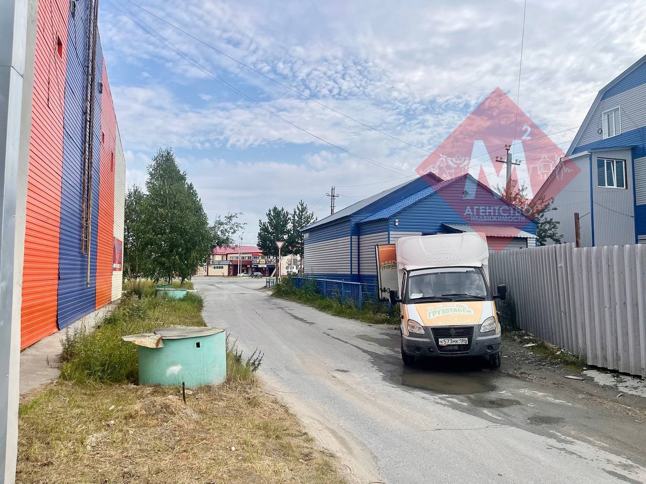 Двухэтажное здание