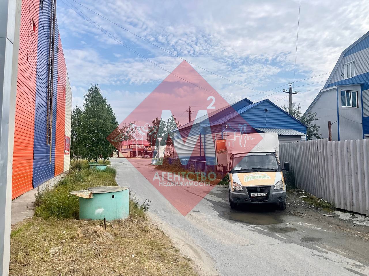 Двухэтажное здание