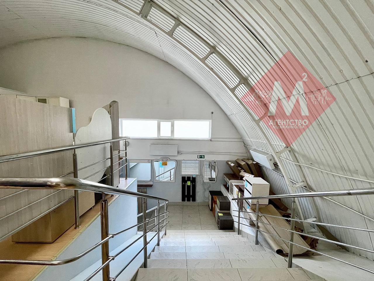 Двухэтажное здание