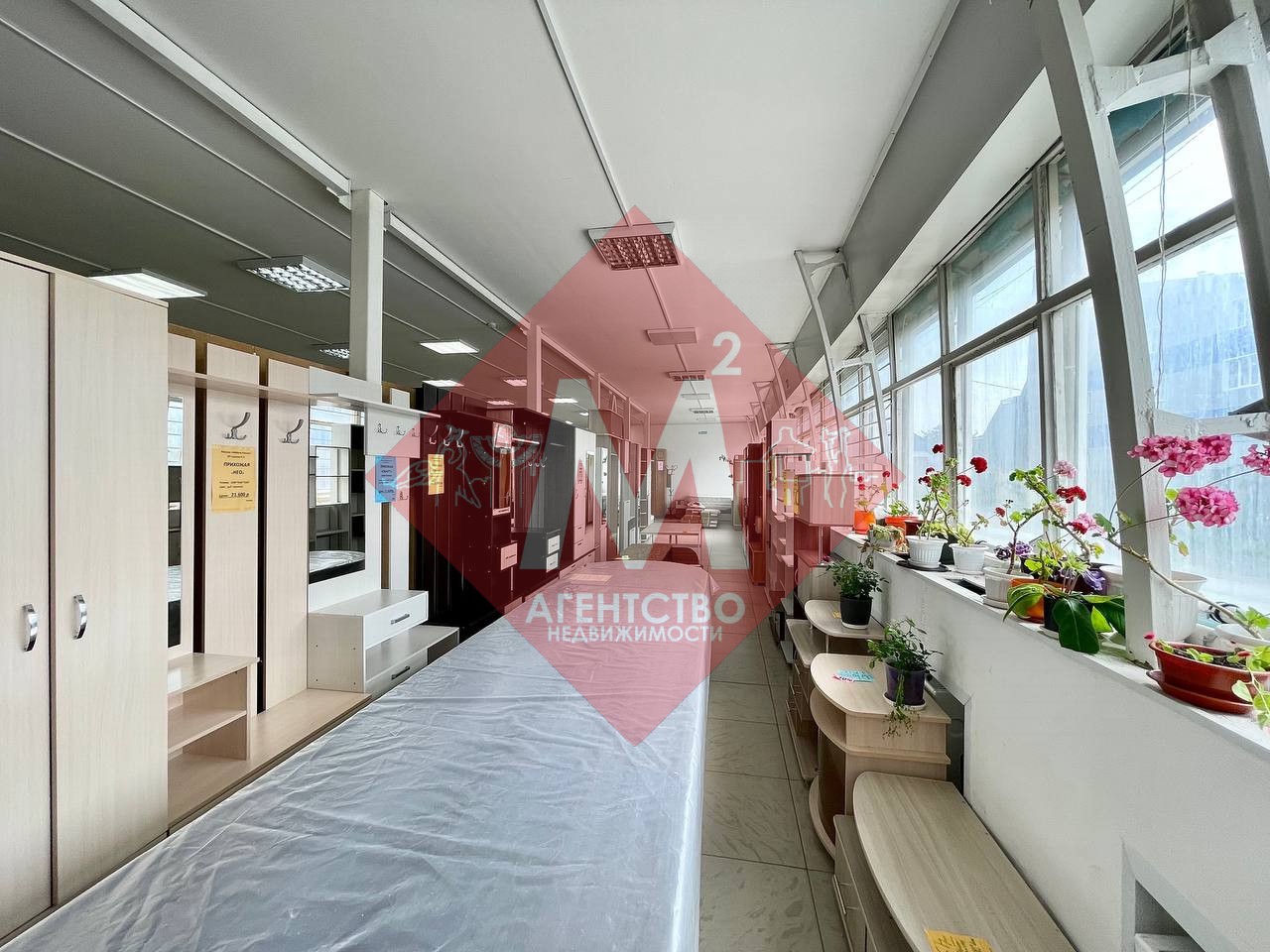 Двухэтажное здание