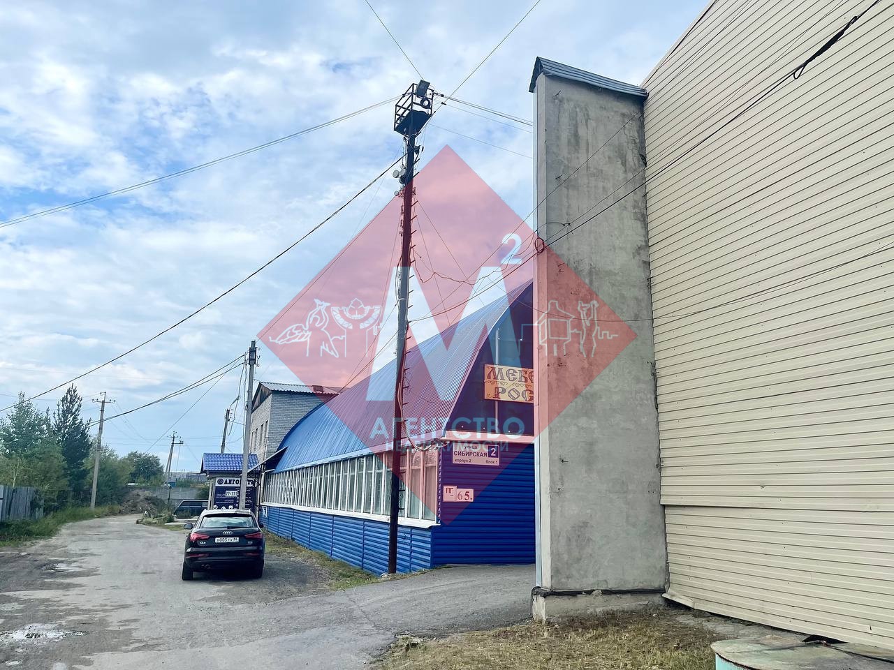 Двухэтажное здание