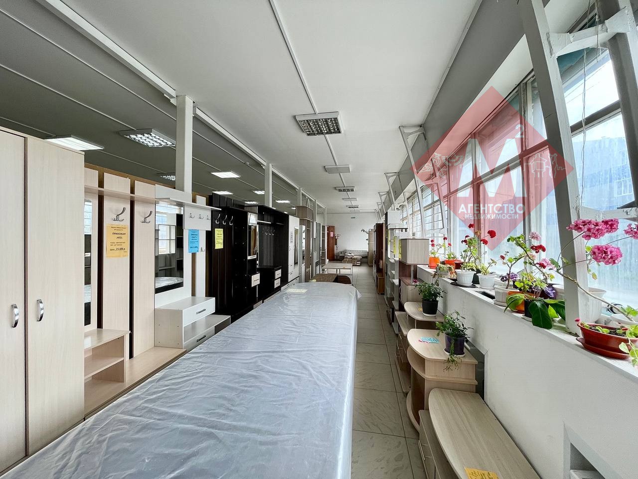 Двухэтажное здание